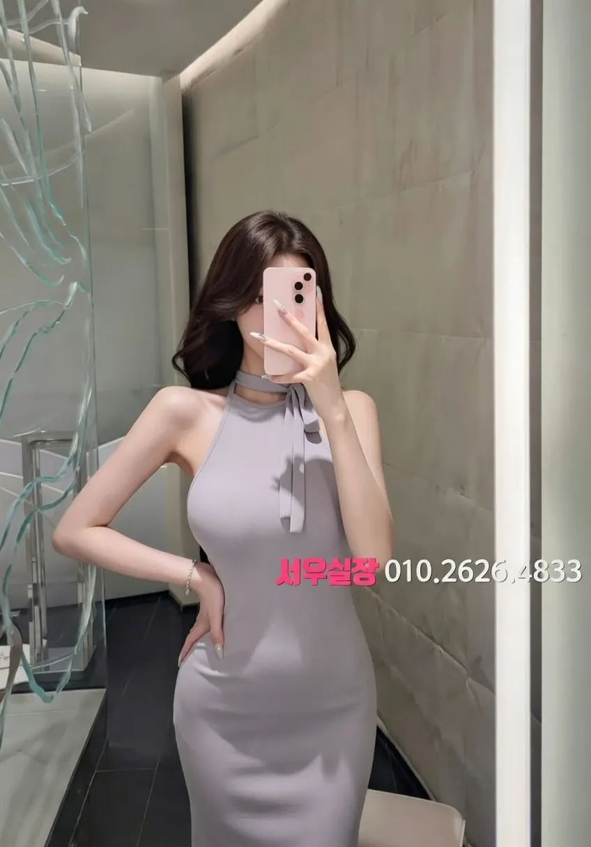 성남동 룸살롱 프리미엄 라인업 10번 프로필