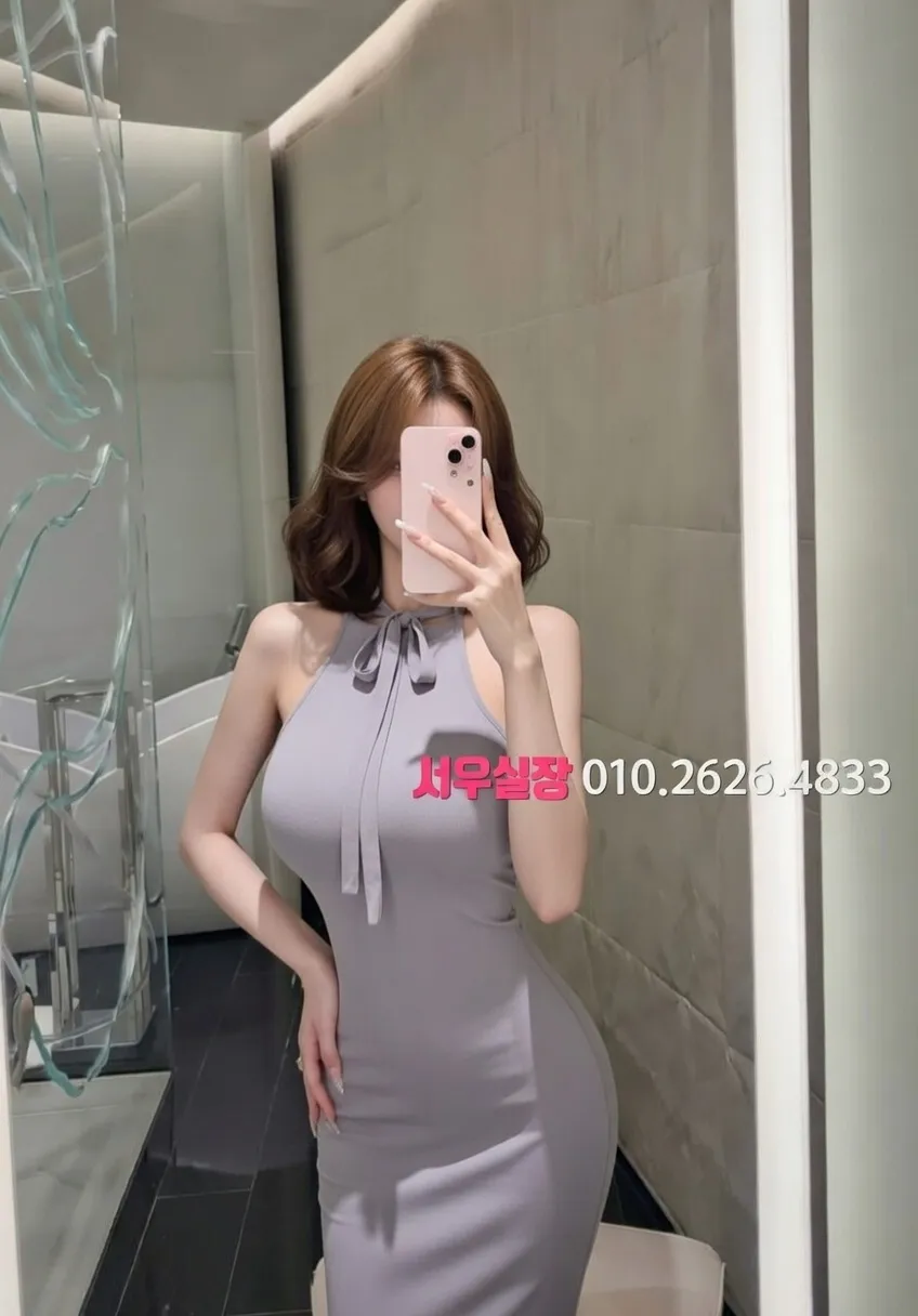 성남동 룸싸롱 프리미엄 라인업 27번 프로필