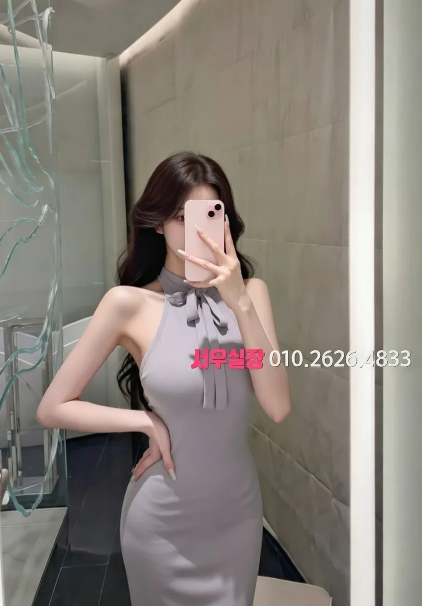 성남동 호빠 프리미엄 라인업 3번 프로필