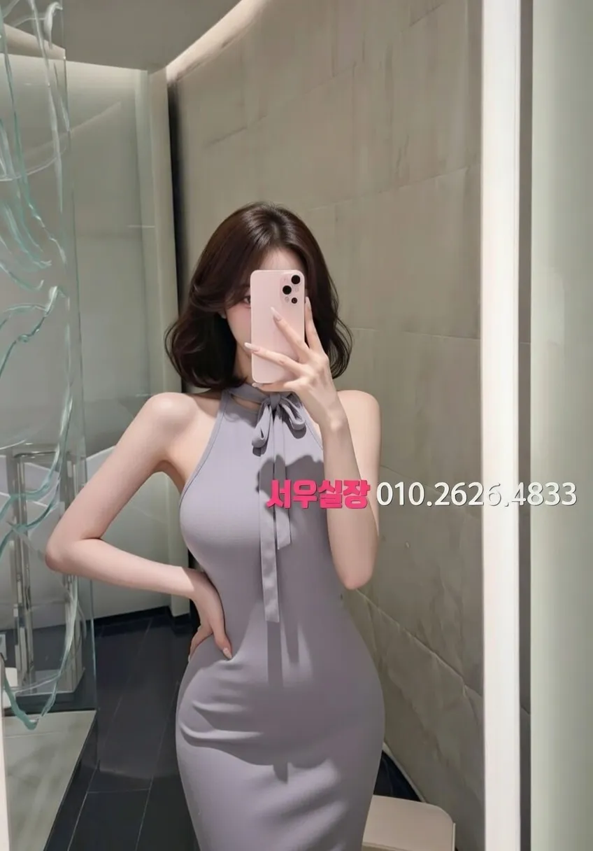 성남동 노래방 프리미엄 라인업 1번 프로필