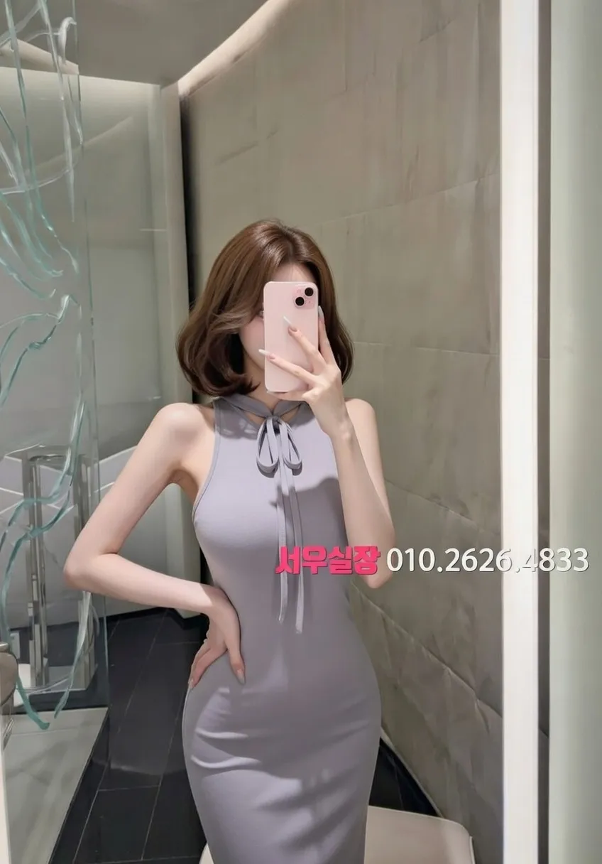 성남동 셔츠룸 프리미엄 라인업 23번 프로필