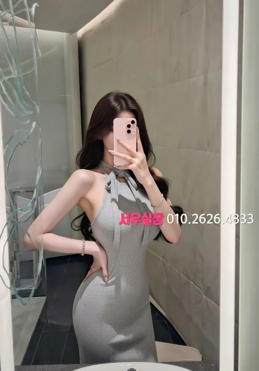 성남동 퍼블릭 프리미엄 라인업 8번 프로필