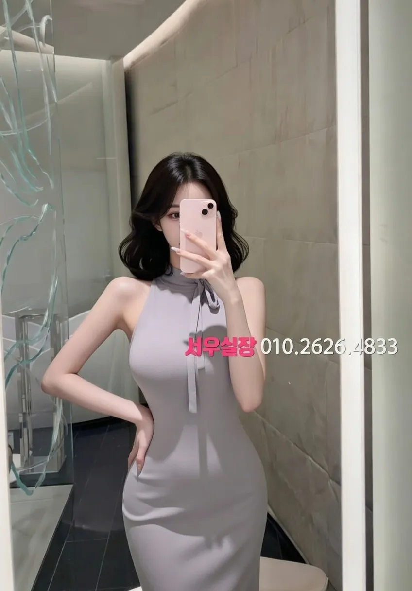 성남동 다국적노래방 프리미엄 라인업 14번 프로필