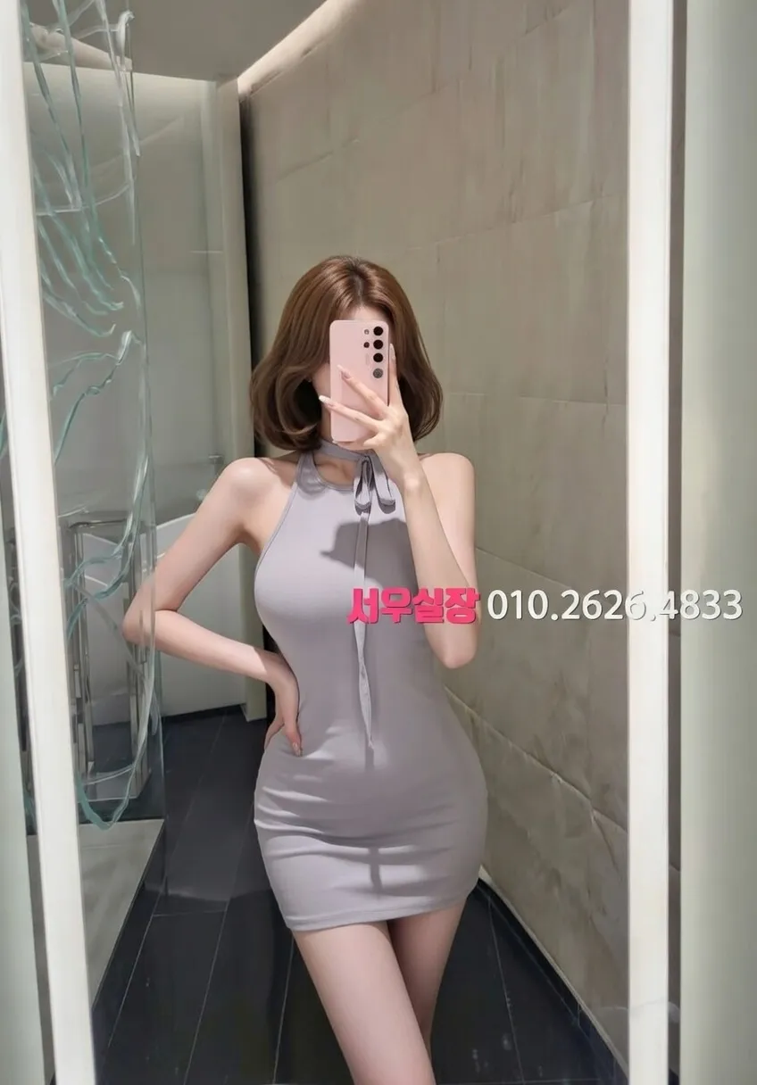 성남동 하드코어 프리미엄 라인업 11번 프로필