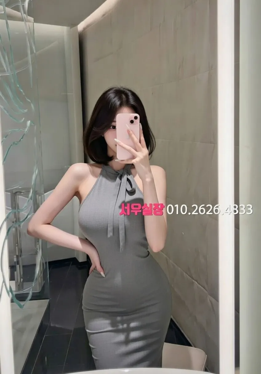 성남동 노래빠 추천 및 검증된 최상급 프리미엄 업소 스크린샷