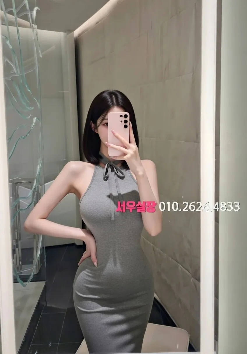 성남동 기모노룸 프리미엄 라인업 39번 프로필