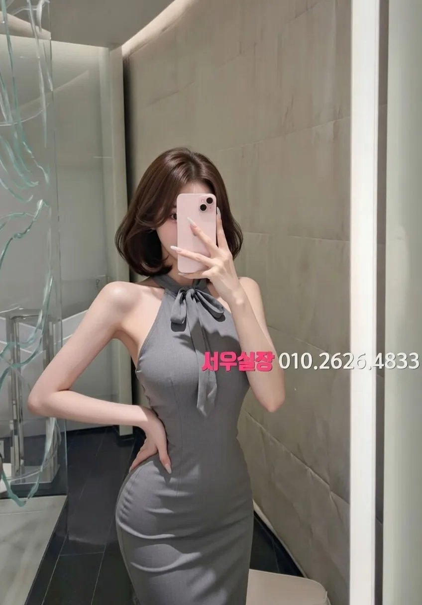 성남동 노래클럽 프리미엄 라인업 7번 프로필