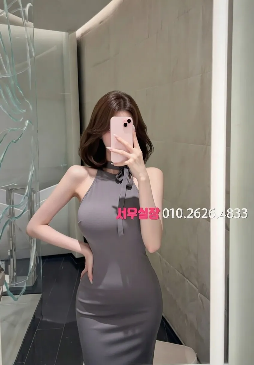 성남동 쓰리노 프리미엄 라인업 34번 프로필