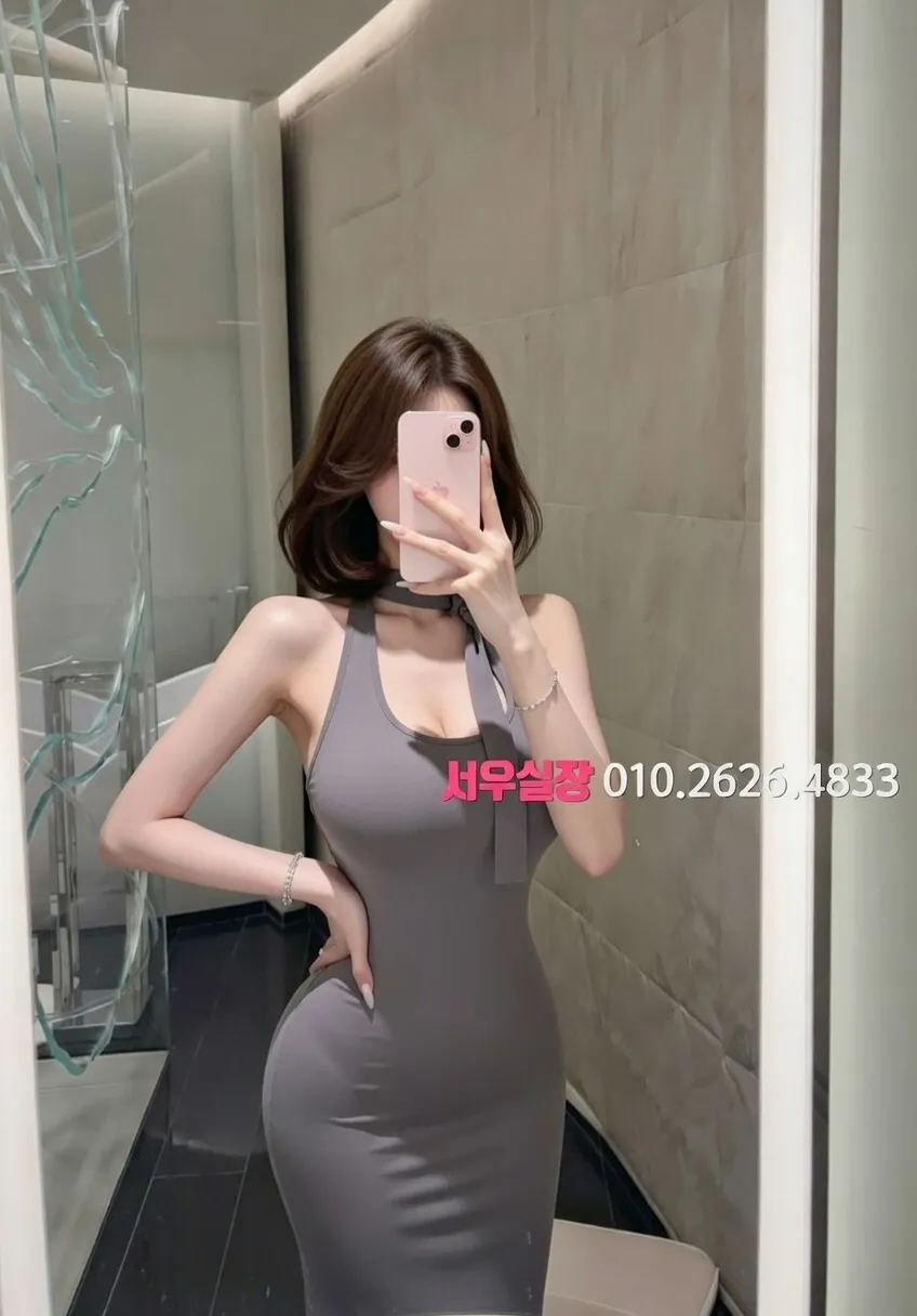 성남동 풀싸롱 프리미엄 라인업 21번 프로필