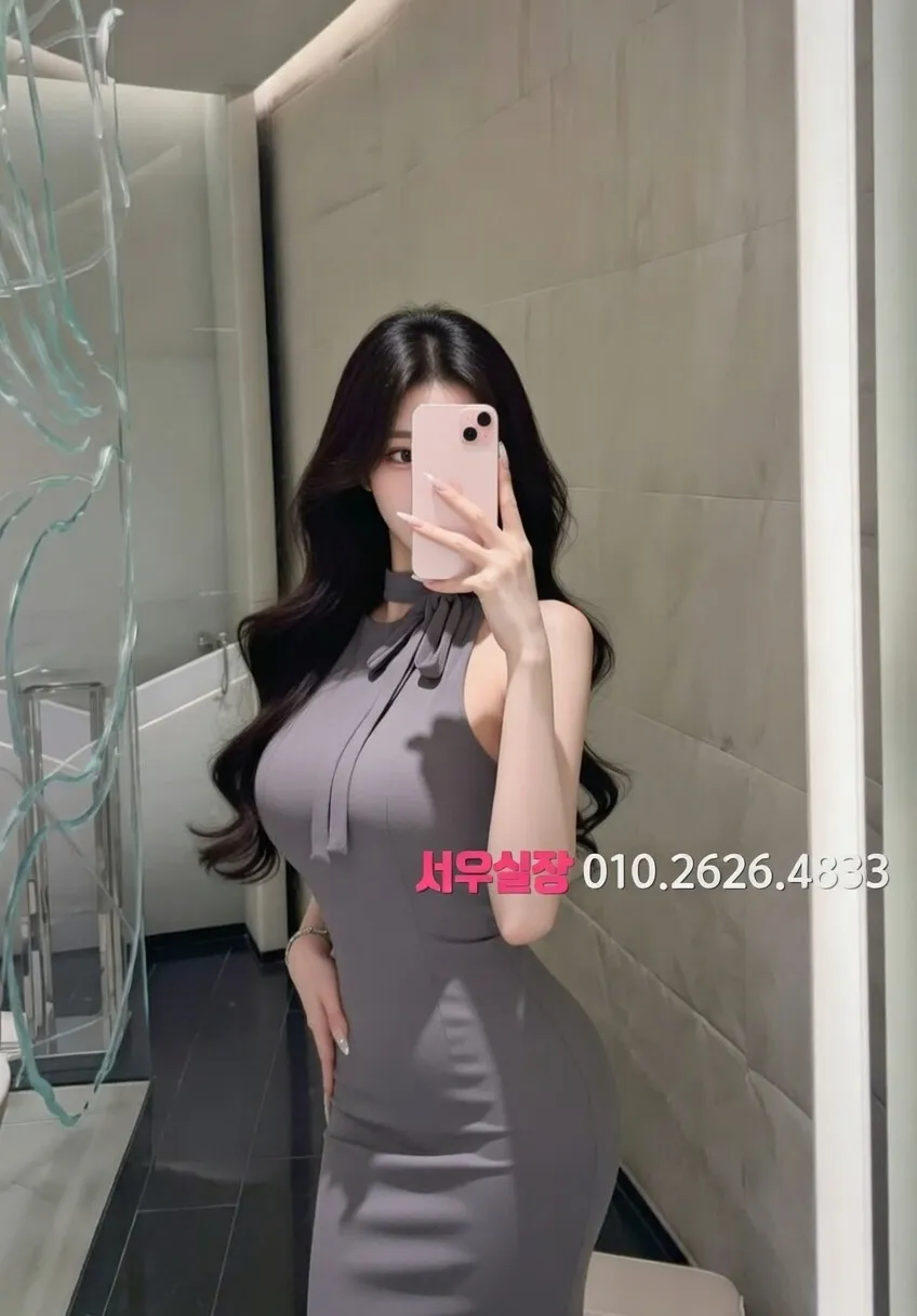 성남동 노래빵 프리미엄 라인업 33번 프로필