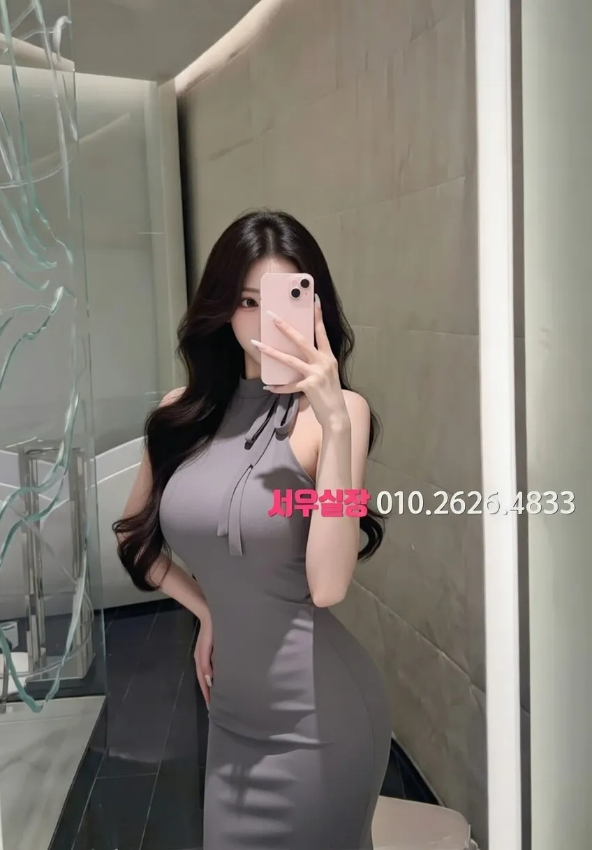 성남동 노래방 프리미엄 라인업 39번 프로필