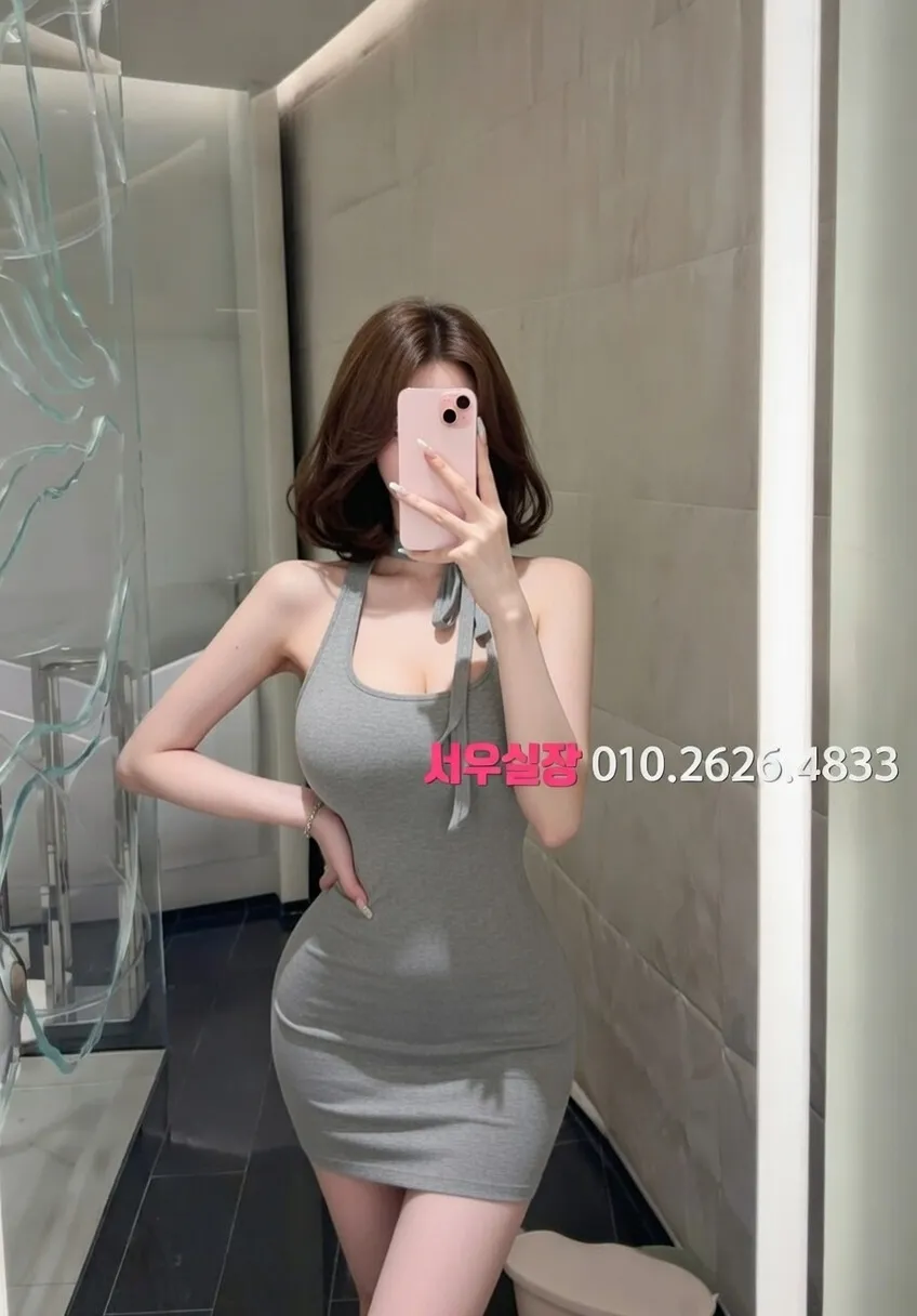 성남동 아빠방 프리미엄 라인업 13번 프로필