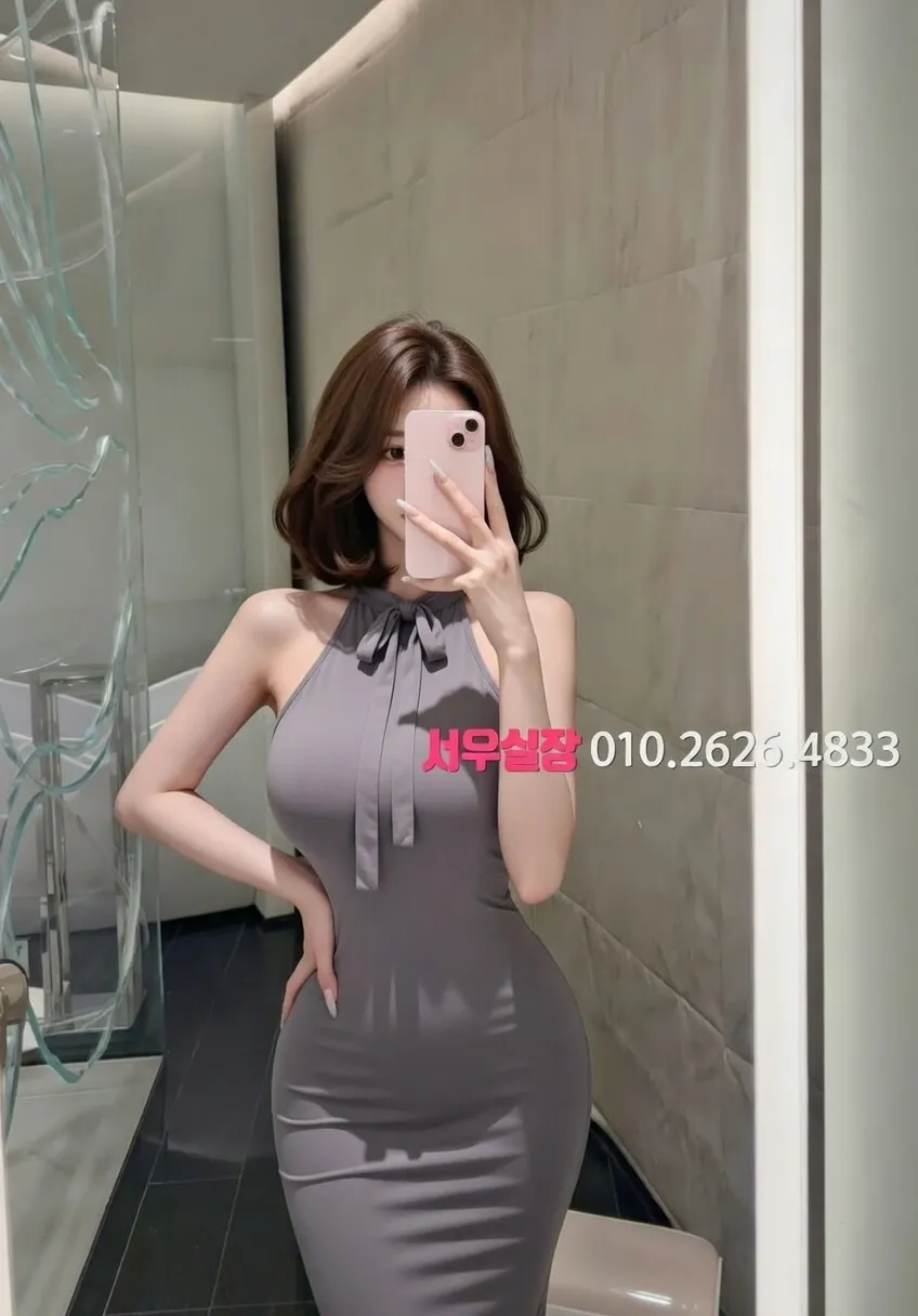 성남동 호빠 프리미엄 라인업 30번 프로필