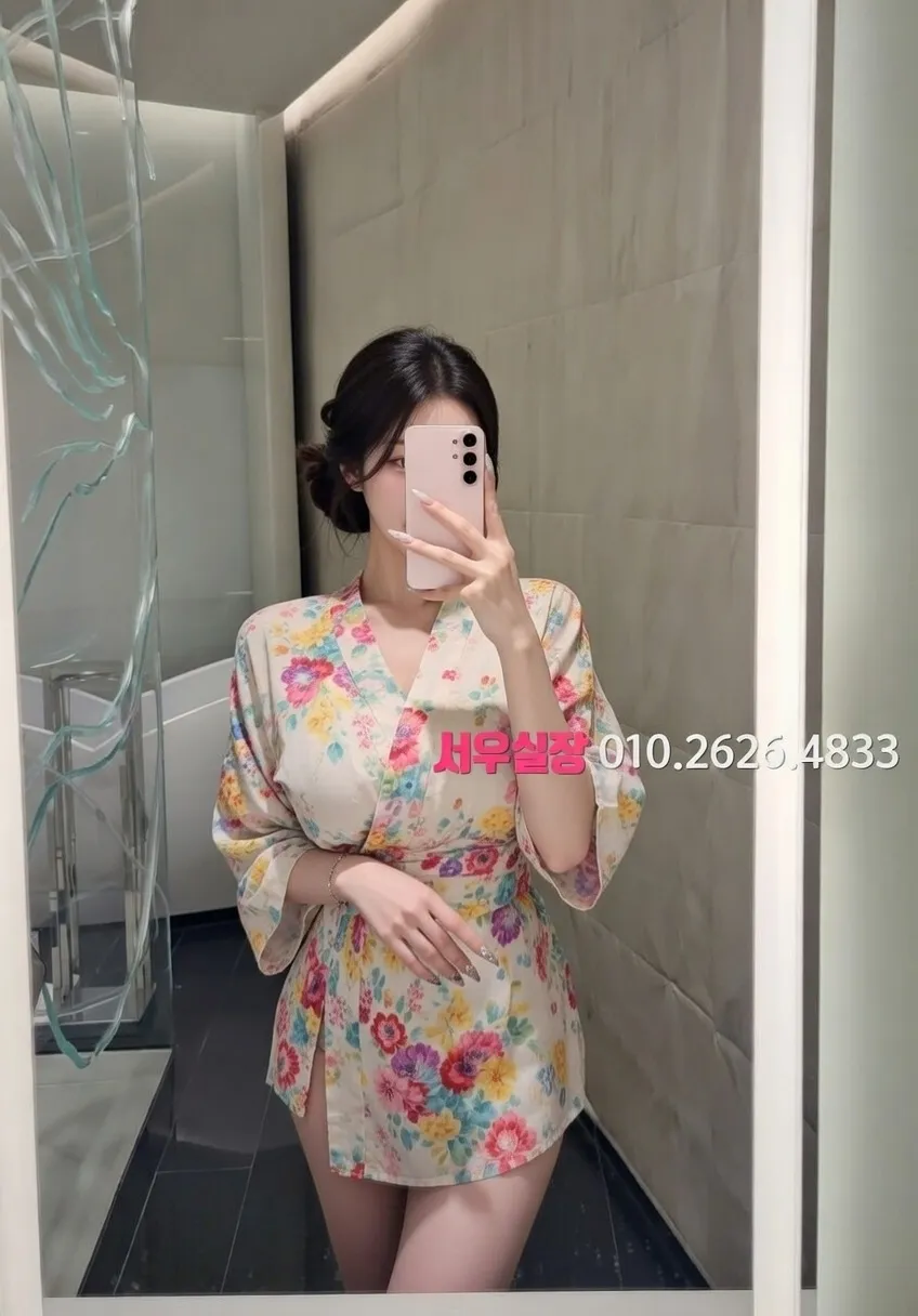 성남동 보도 프리미엄 라인업 12번 프로필