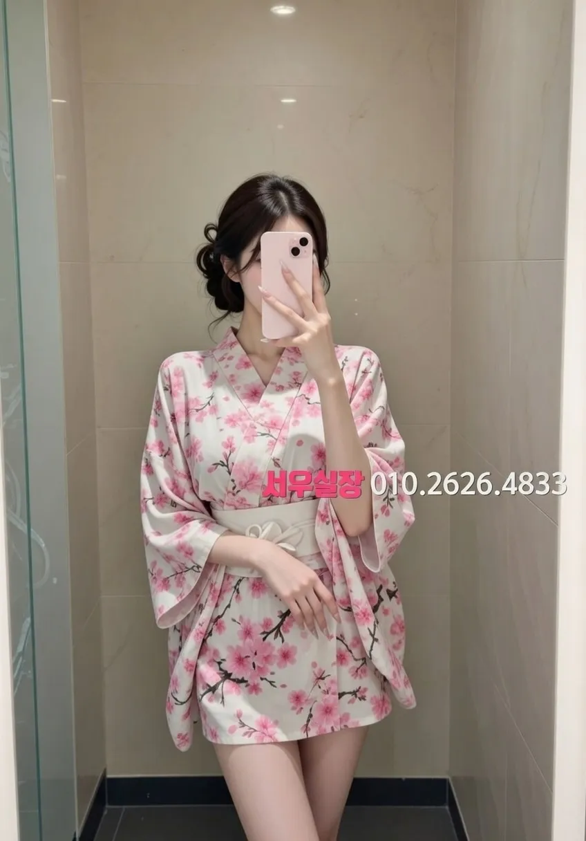 성남동 풀싸롱 프리미엄 라인업 28번 프로필