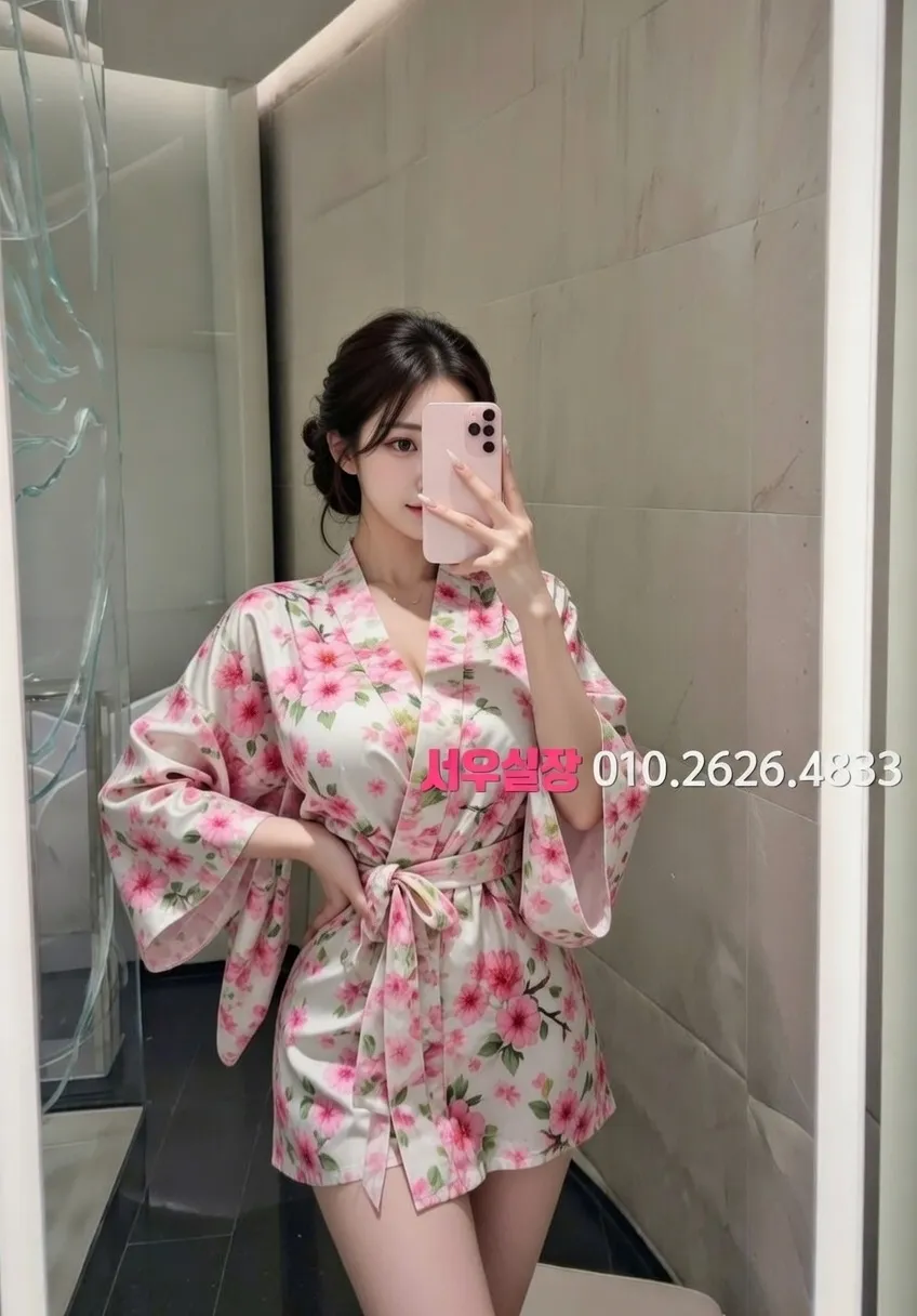 성남동 일프로 추천 및 검증된 최상급 프리미엄 업소 스크린샷