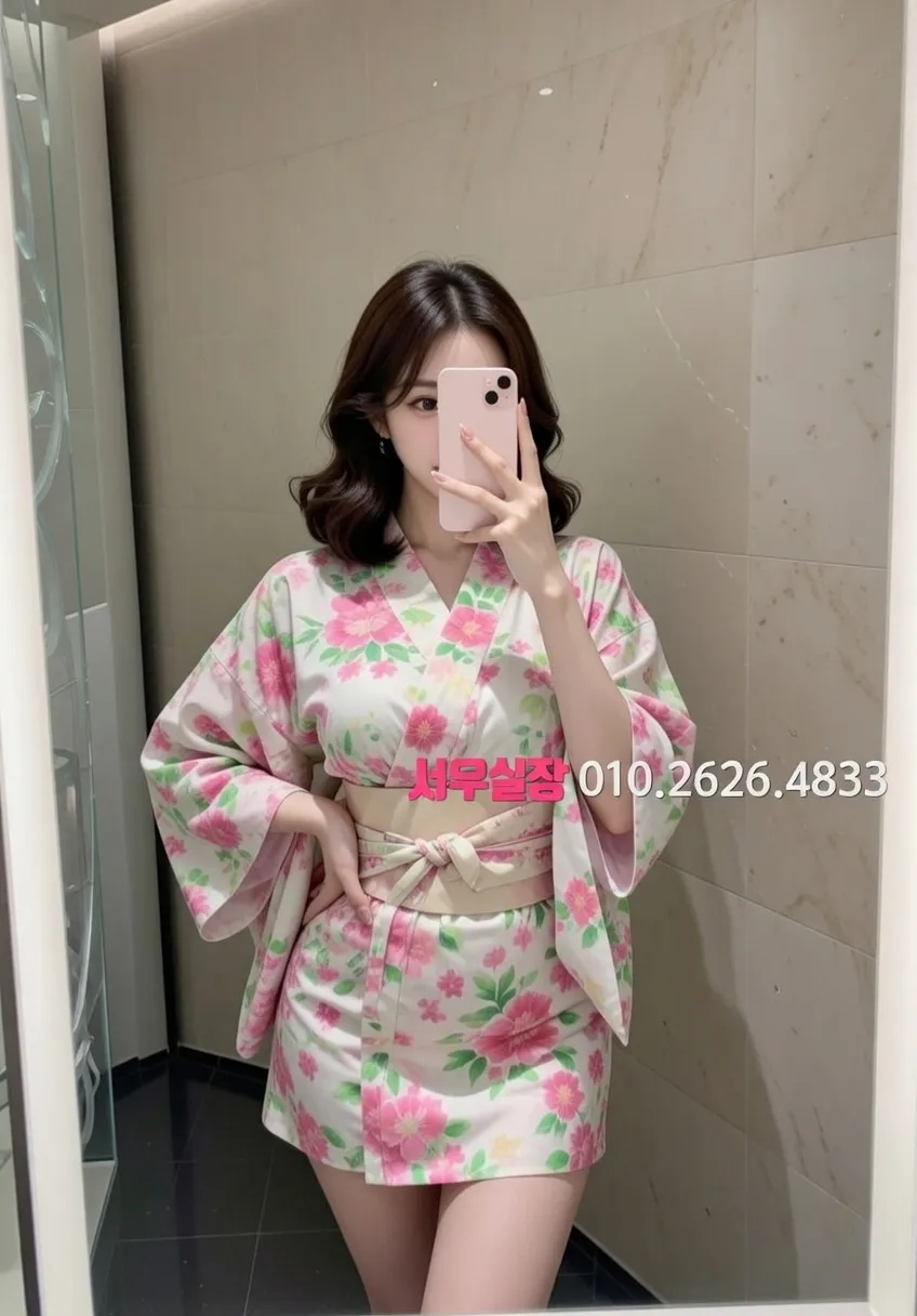 성남동 보도 프리미엄 라인업 24번 프로필