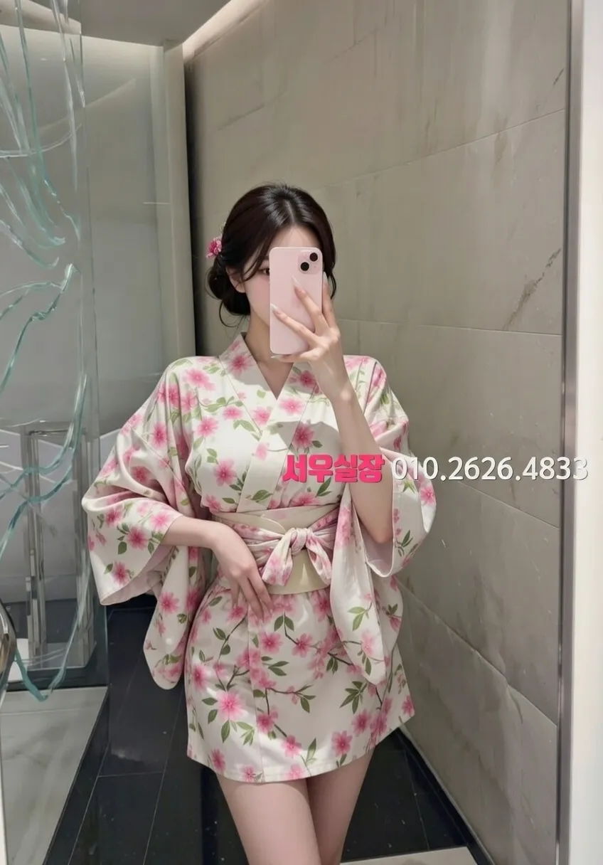 성남동 미러룸 프리미엄 라인업 23번 프로필