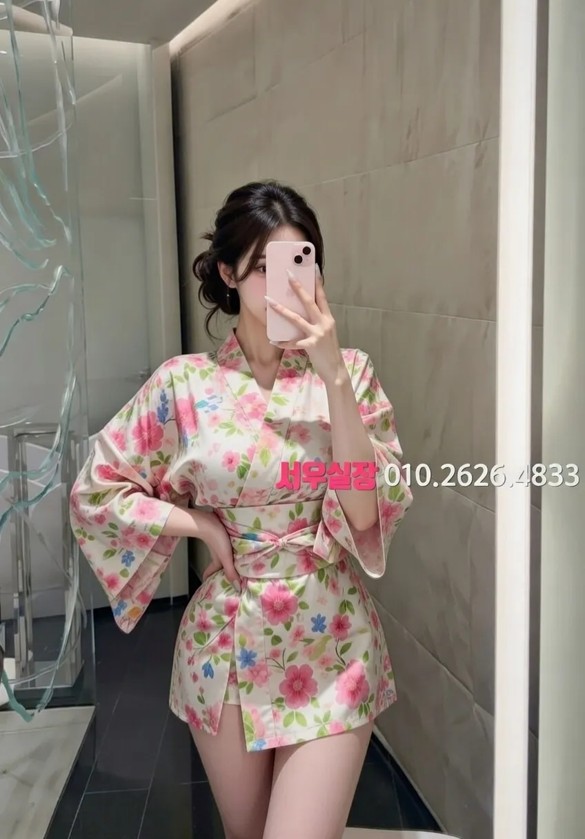 성남동 스탠드바 프리미엄 라인업 30번 프로필