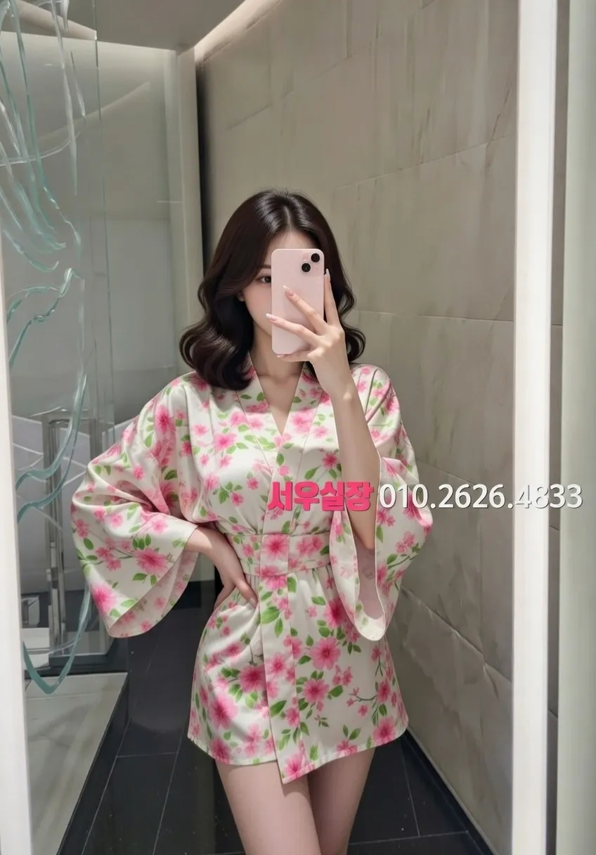 성남동 다국적노래방 프리미엄 라인업 25번 프로필