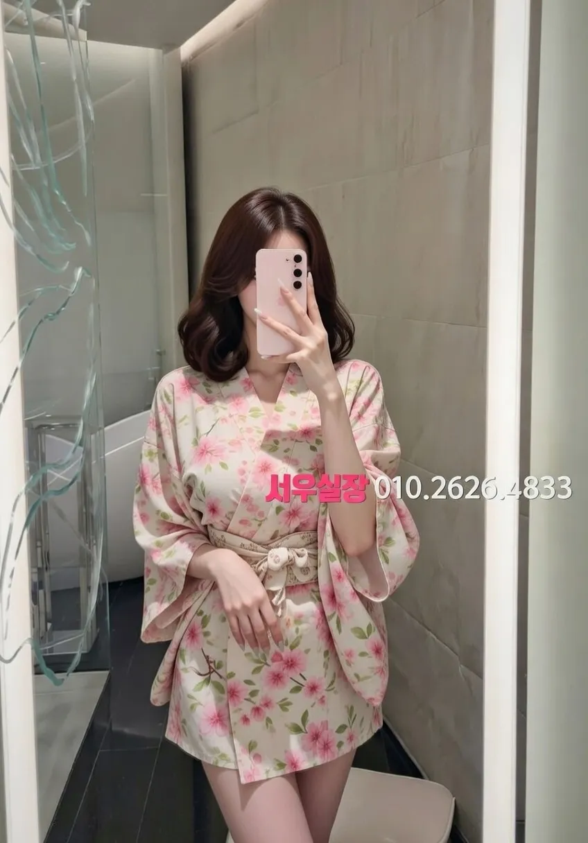 성남동 아빠방 프리미엄 라인업 38번 프로필