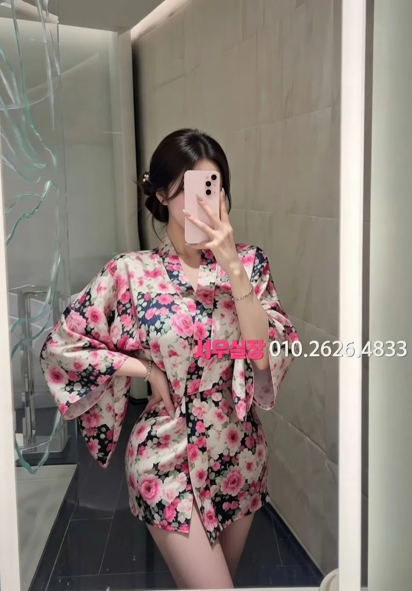 성남동 노래방 프리미엄 라인업 16번 프로필