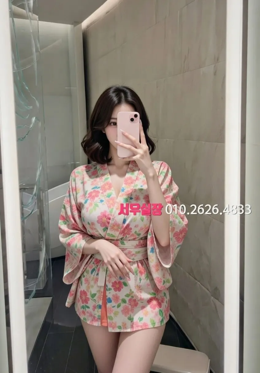 성남동 다국적노래클럽 프리미엄 라인업 16번 프로필