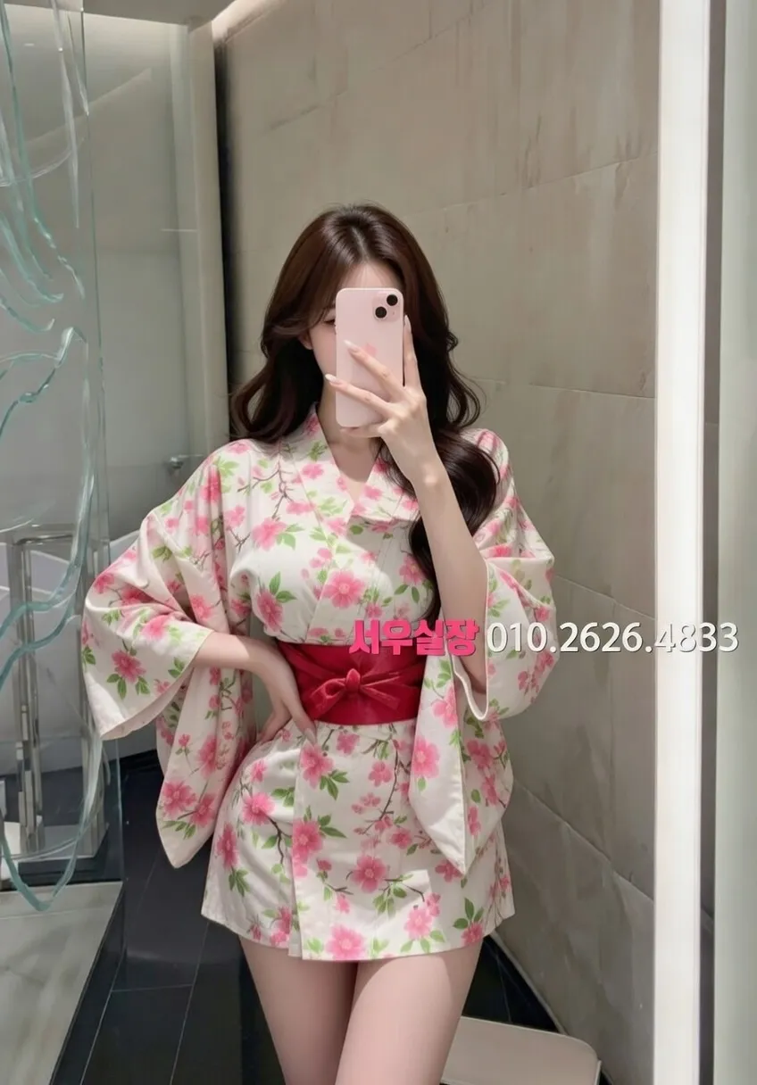 성남동 가라오케 프리미엄 라인업 28번 프로필