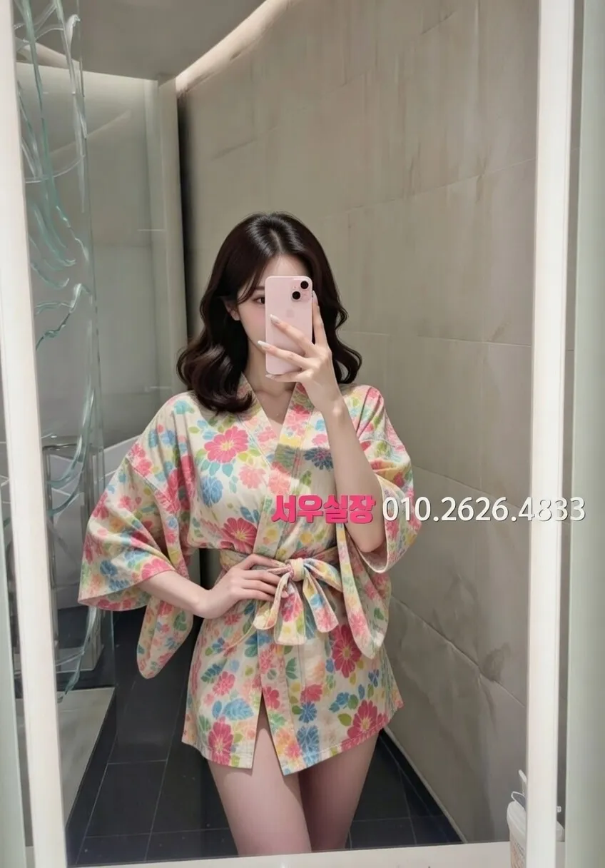 성남동 룸싸롱 프리미엄 라인업 20번 프로필