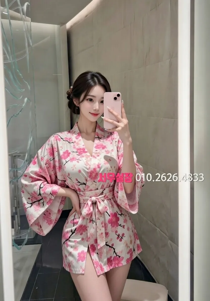성남동 풀싸롱 추천 및 검증된 최상급 프리미엄 업소 스크린샷