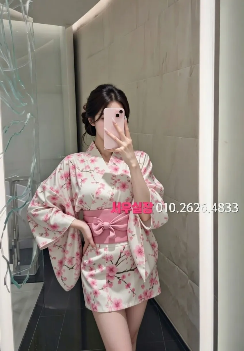 성남동 스탠드바 프리미엄 라인업 16번 프로필