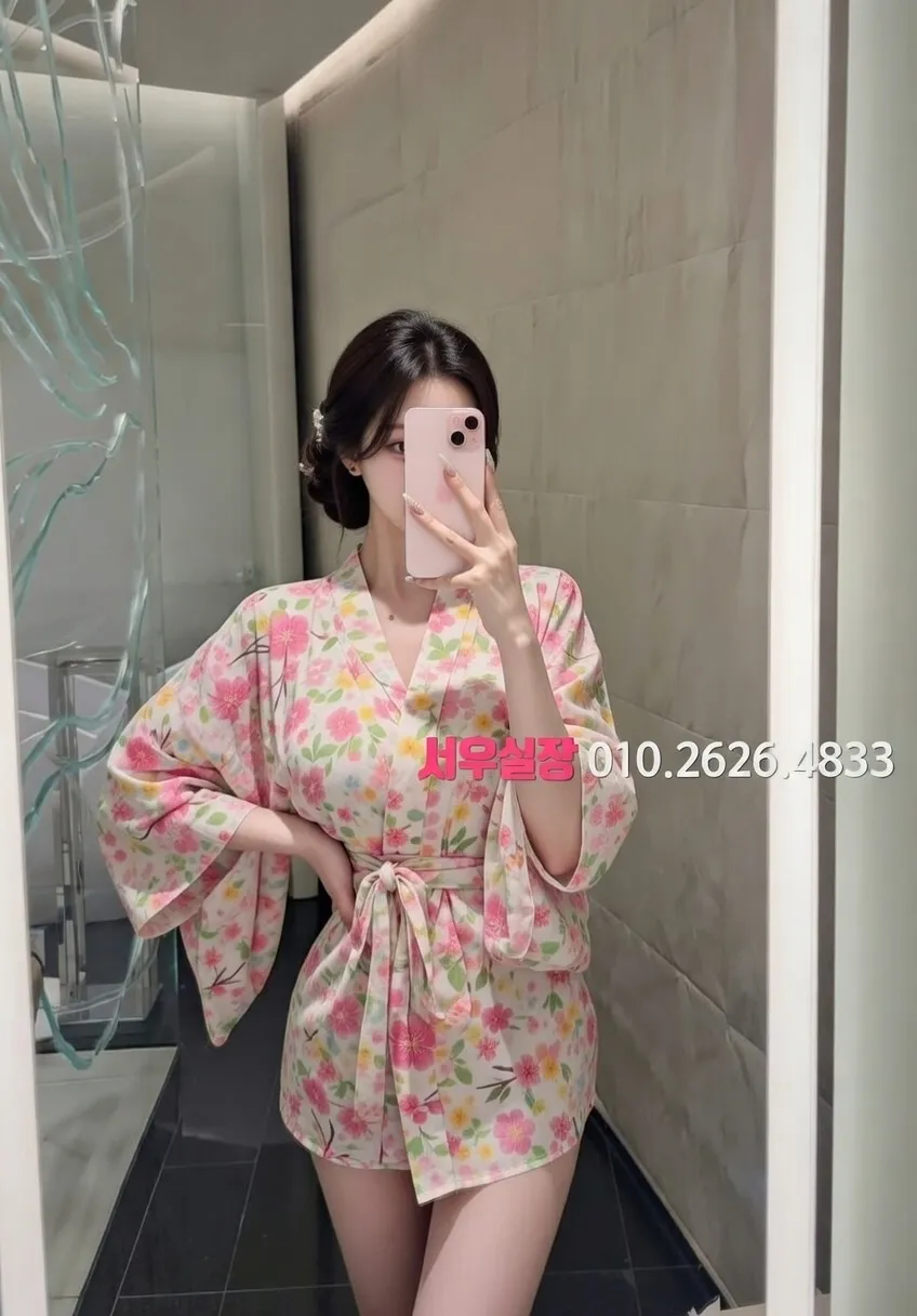 성남동 보도 프리미엄 라인업 29번 프로필