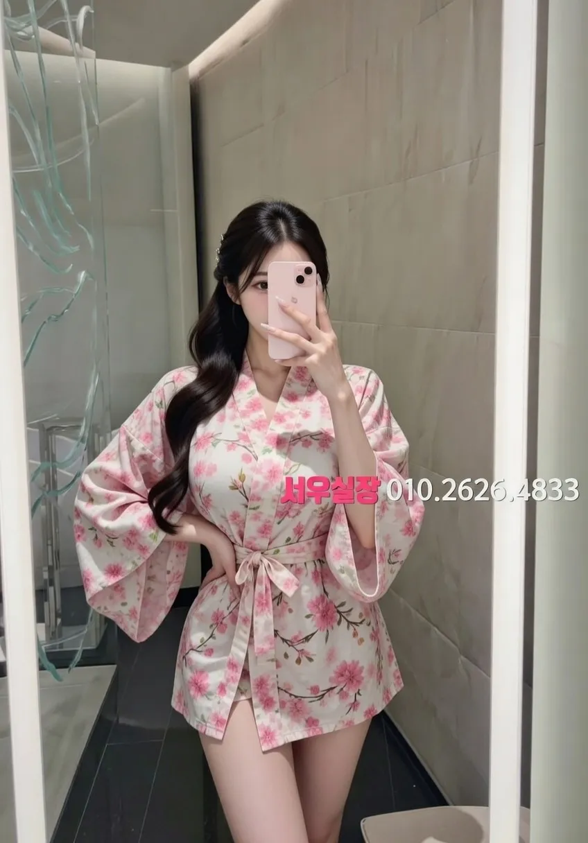 성남동 아빠방 프리미엄 라인업 19번 프로필