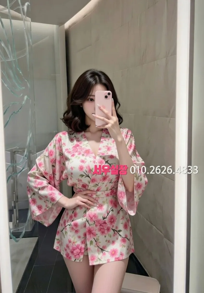 성남동 하이퍼블릭 프리미엄 라인업 16번 프로필