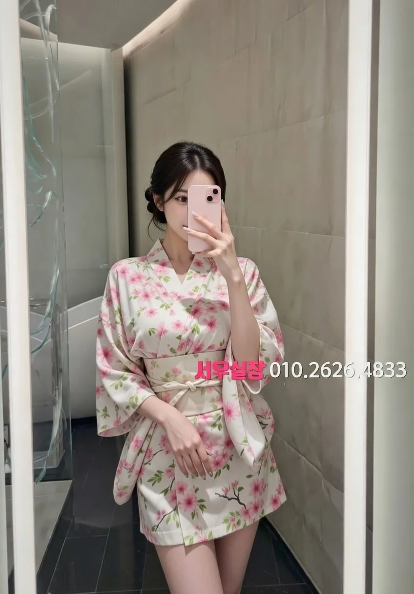 성남동 룸싸롱 추천 및 검증된 최상급 프리미엄 업소 스크린샷