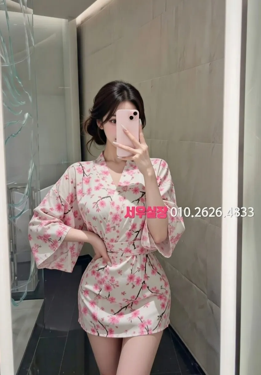 성남동 호빠 프리미엄 라인업 10번 프로필