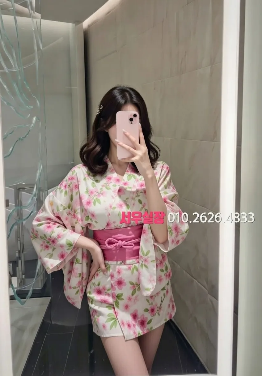 성남동 호빠 프리미엄 라인업 27번 프로필