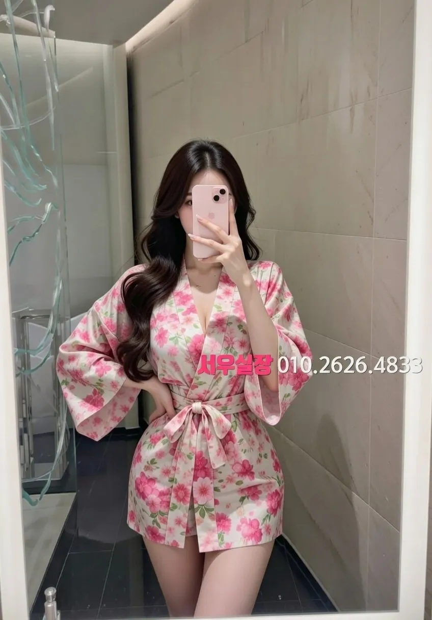 성남동 레깅스룸 프리미엄 라인업 23번 프로필