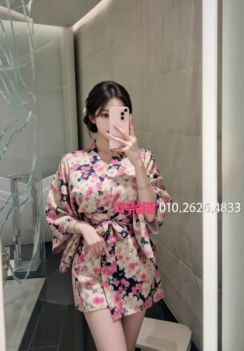 성남동 정빠 프리미엄 라인업 29번 프로필