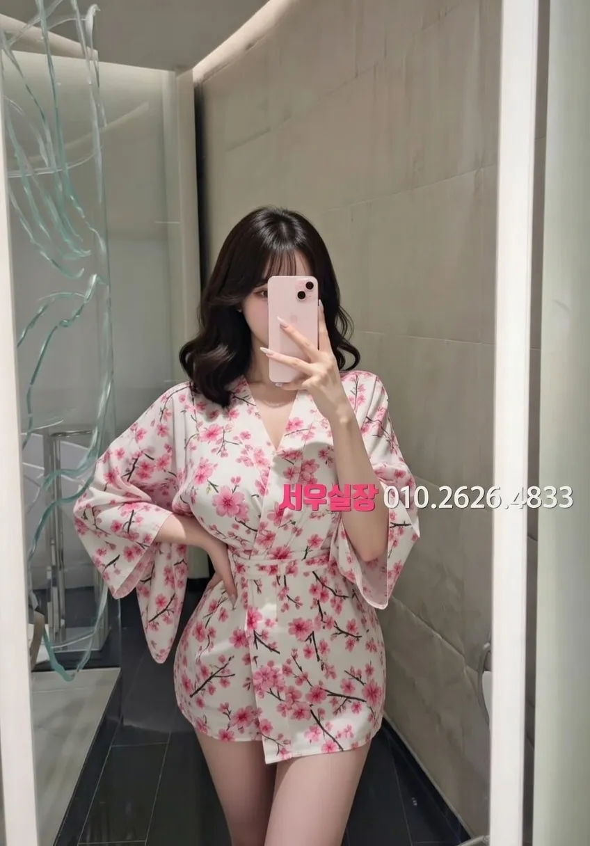 성남동 텐카페 프리미엄 라인업 29번 프로필