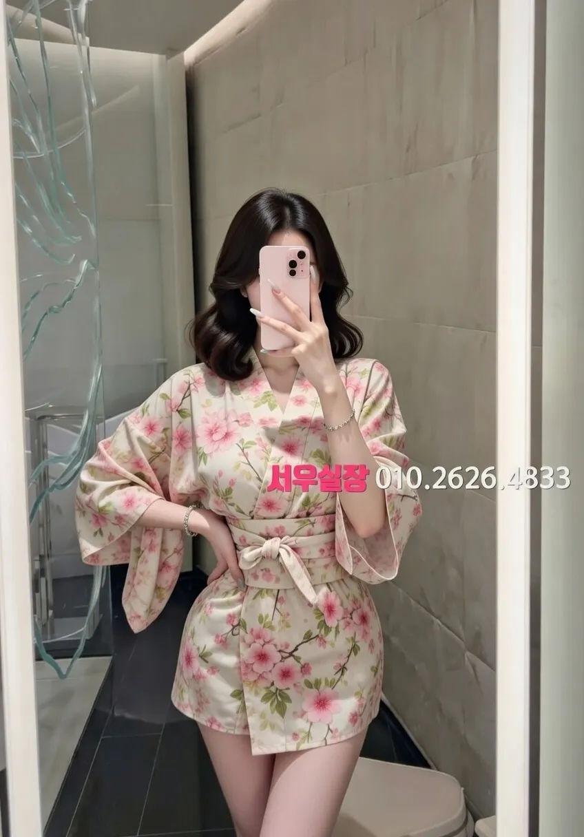 성남동 보도 추천 및 검증된 최상급 프리미엄 업소 스크린샷