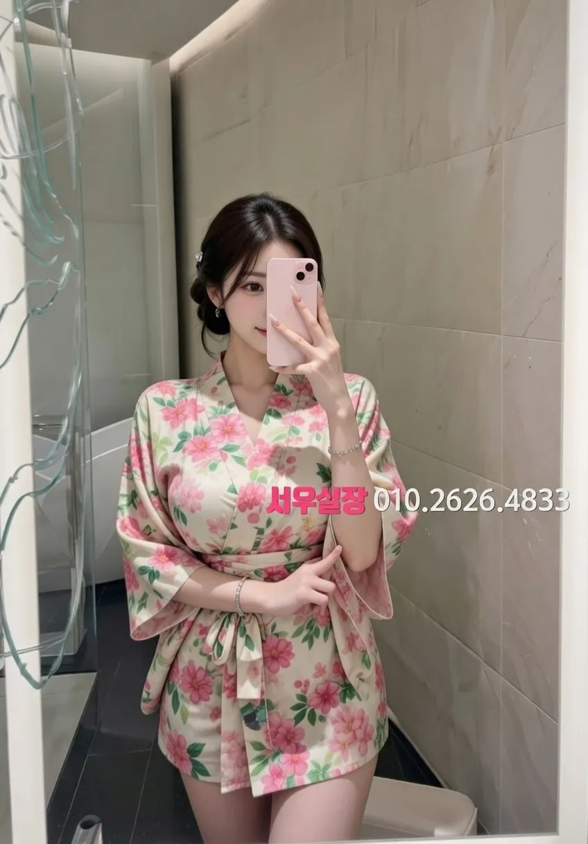 성남동 기모노룸 프리미엄 라인업 33번 프로필