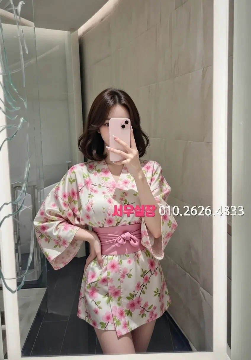 성남동 기모노룸 프리미엄 라인업 38번 프로필