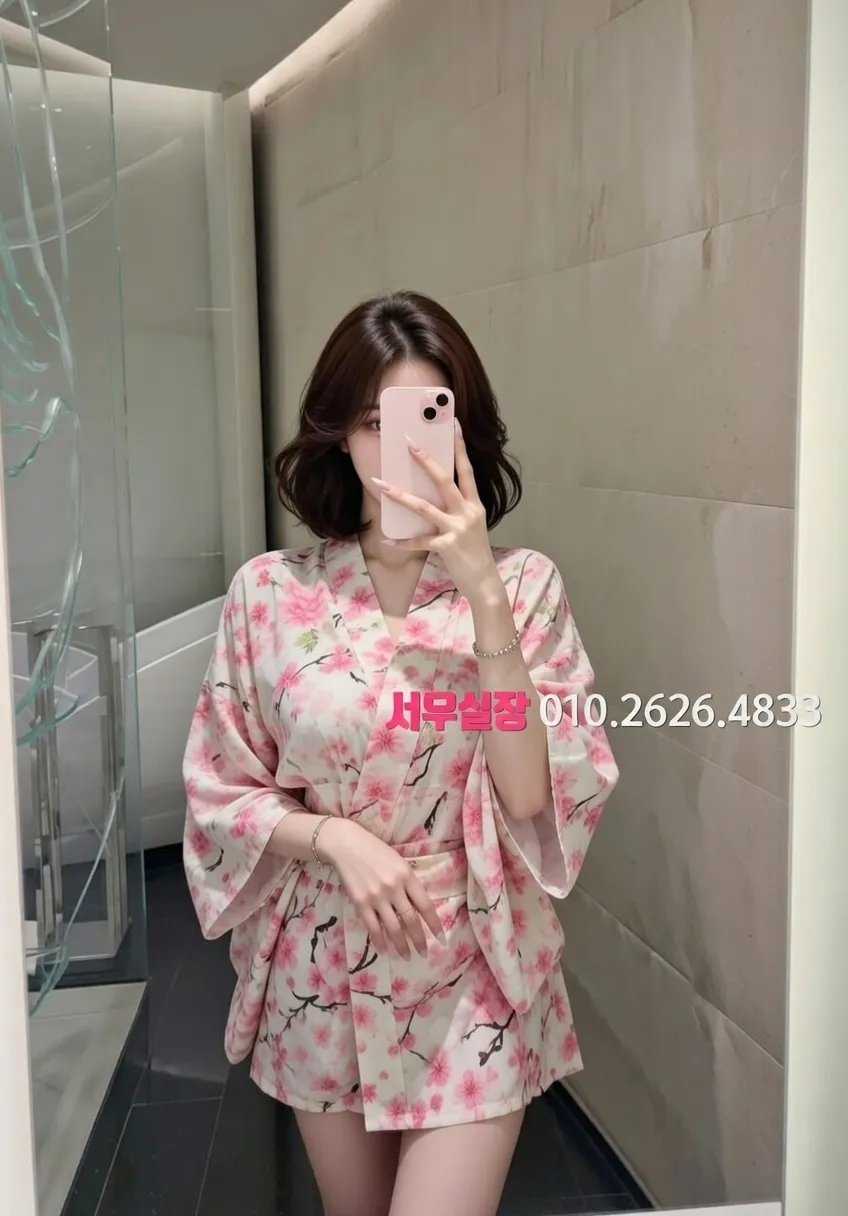 성남동 미러룸 프리미엄 라인업 16번 프로필