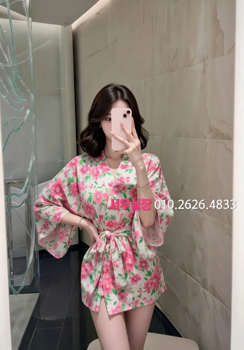 성남동 텐프로 프리미엄 라인업 8번 프로필