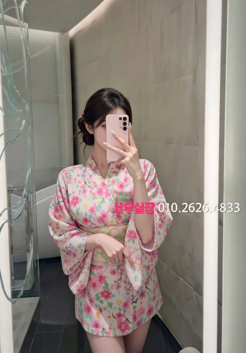 성남동 베트남노래방 추천 및 검증된 최상급 프리미엄 업소 스크린샷