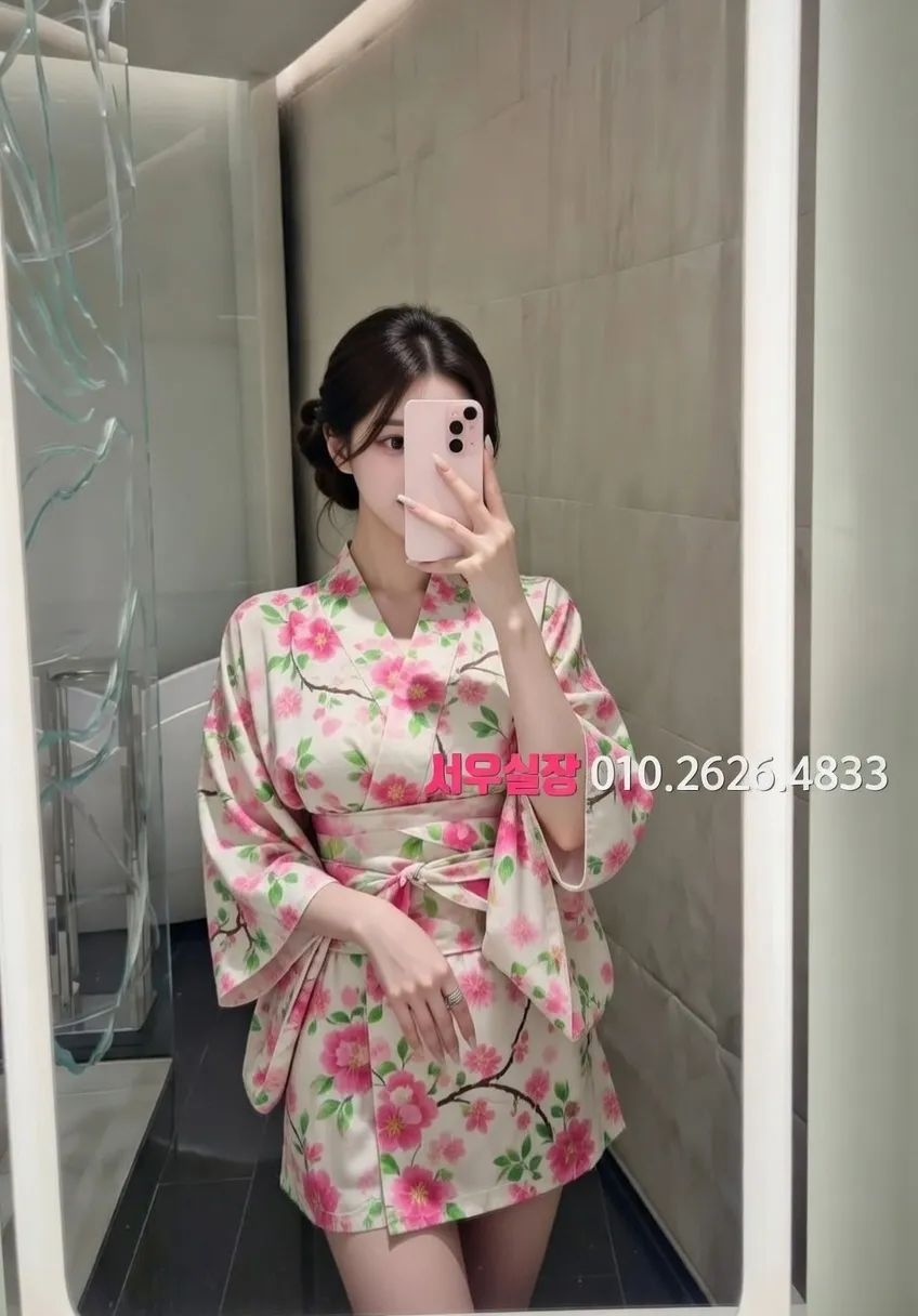 성남동 다국적노래클럽 프리미엄 라인업 20번 프로필