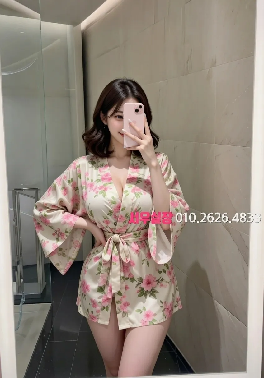 성남동 다국적 프리미엄 라인업 17번 프로필