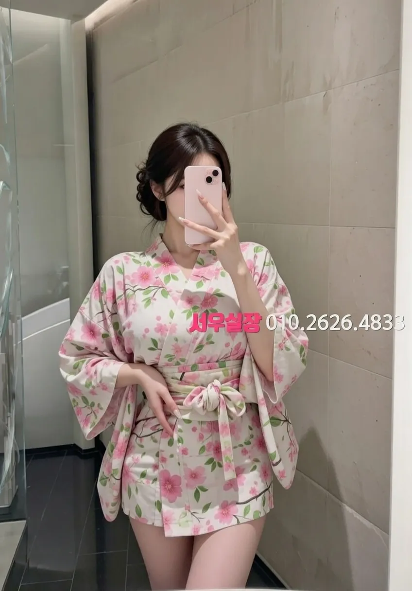 성남동 러시아노래방 프리미엄 라인업 9번 프로필