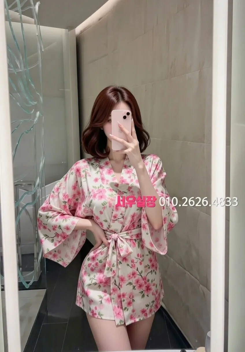 성남동 보도 프리미엄 라인업 30번 프로필